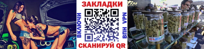Купить наркотики сайты Красавино Амфетамин  КОКАИН  ГАШИШ  Конопля  A-PVP 