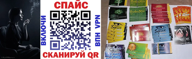 купить закладку  Красавино  Бутират оксана 