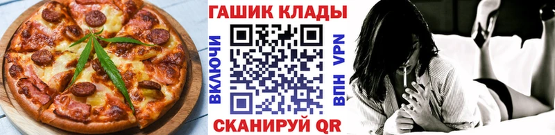 Canna-Cookies конопля  kraken рабочий сайт  Красавино 