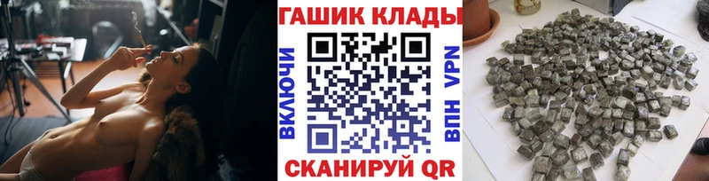 ГАШИШ убойный  где купить   Красавино 