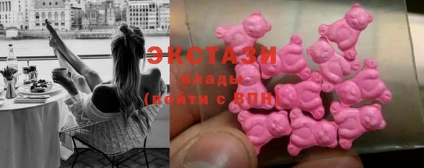 прущие грибы Балабаново