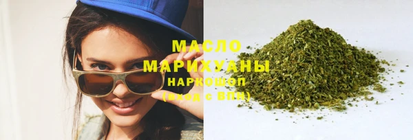 прущие грибы Балабаново