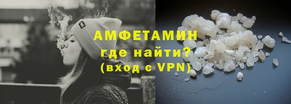 прущие крисы Ростов