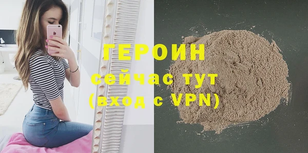 метамфетамин Касимов
