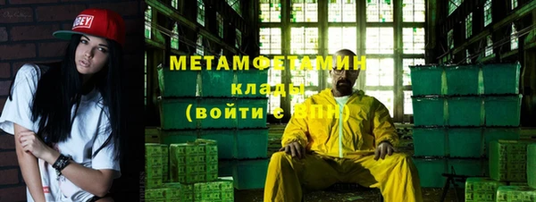 jwh Беломорск