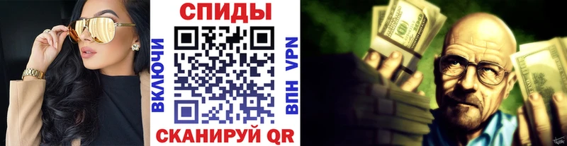 МЕГА маркетплейс  Красавино  Метамфетамин Methamphetamine 