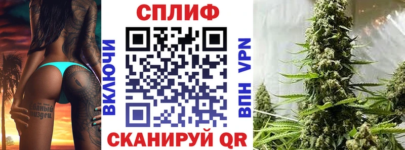 где можно купить наркотик  Красавино  Бошки марихуана MAZAR 